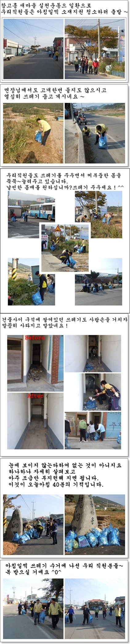 완성.jpg