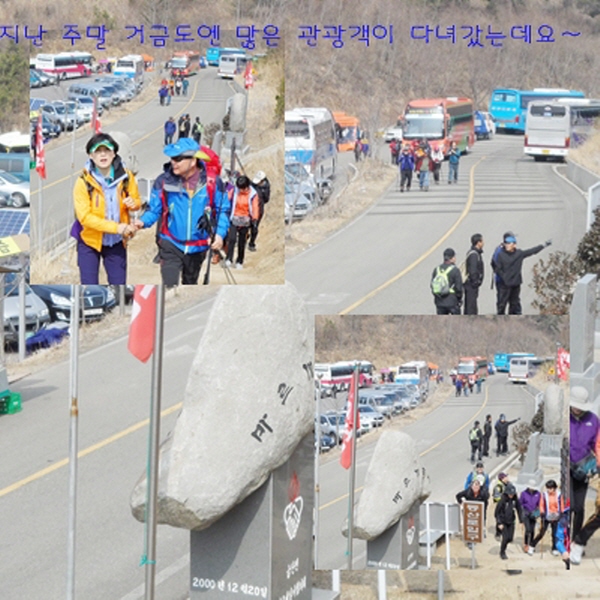 크기변환_사진2.jpg