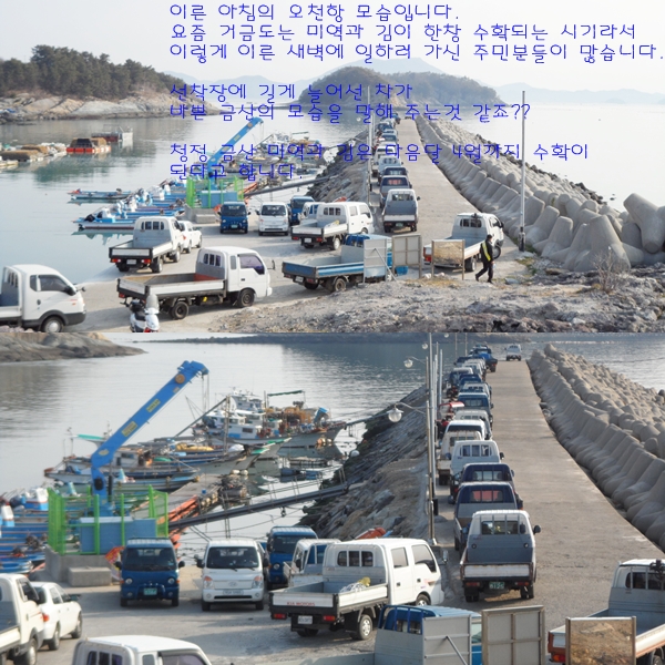 크기변환_사진6.jpg