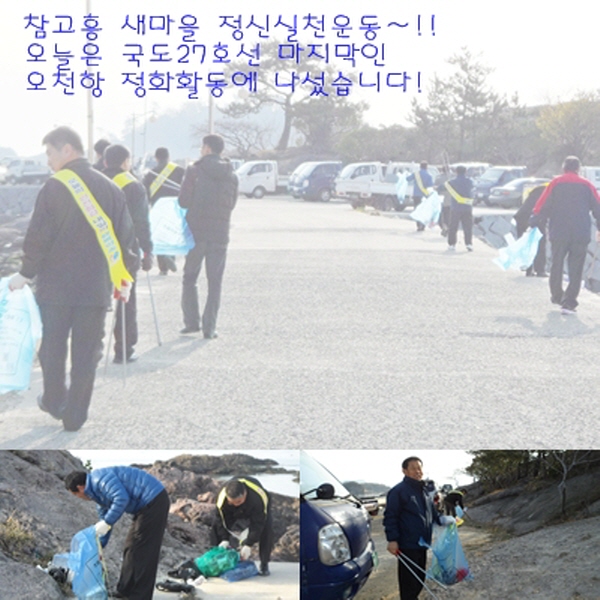 크기변환_사진1.jpg