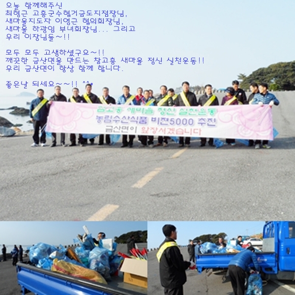 사진7 수정.jpg