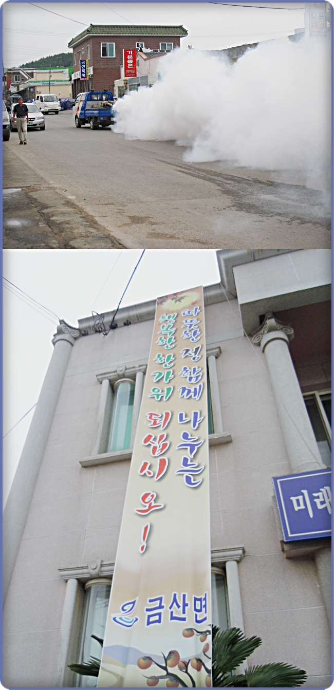 풍성한 한가위.jpg