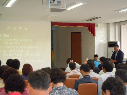 크기변환_DSCN3398.JPG