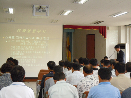 크기변환_DSCN3396.JPG