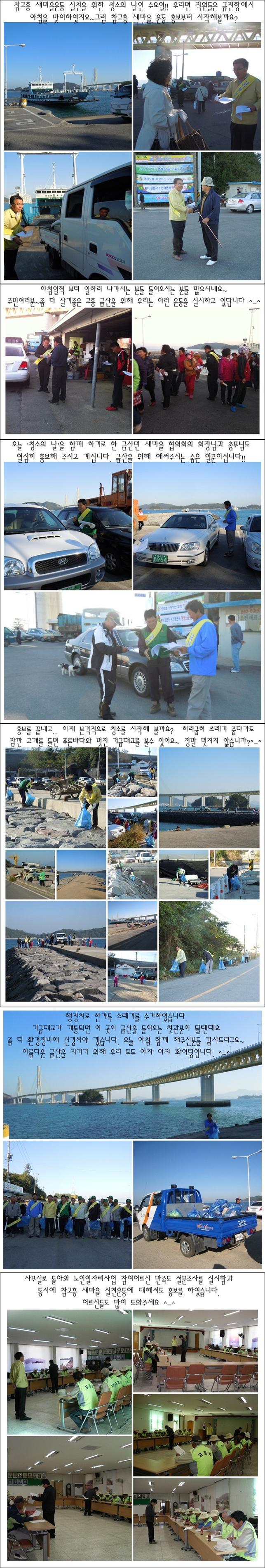 최종완성본!.JPG
