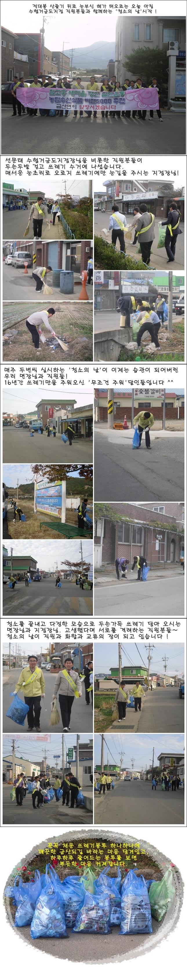 완성~.JPG