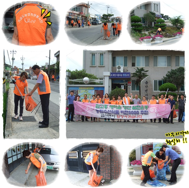20130723113134.jpg