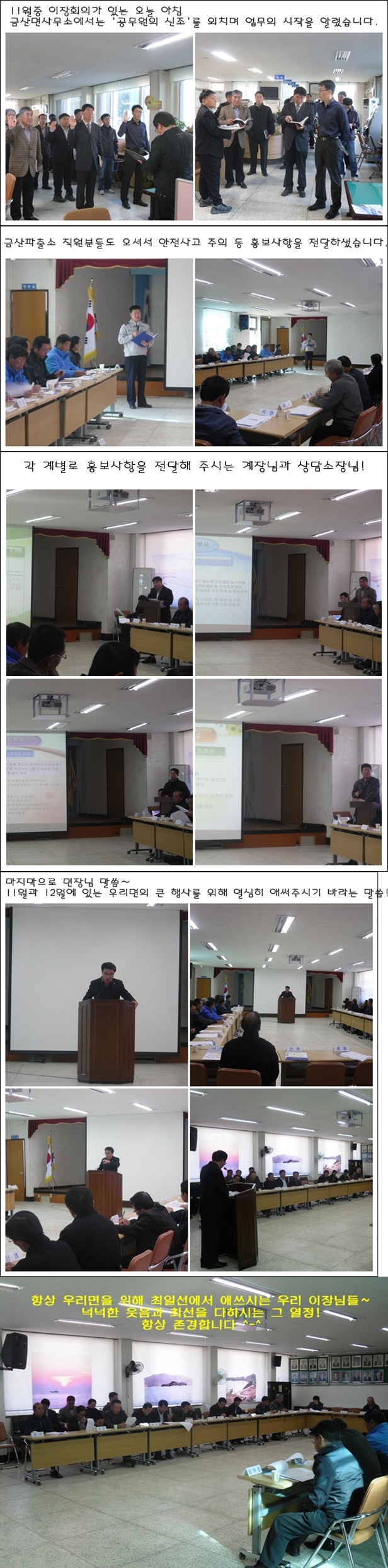 완성.jpg