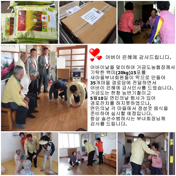박두영(백미).jpg