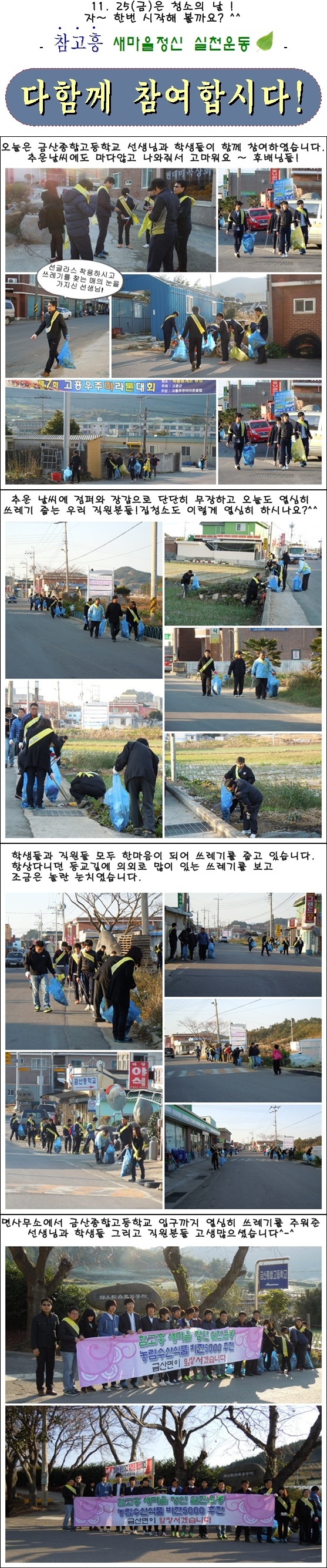 완성.jpg