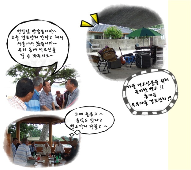 201307231651251.jpg