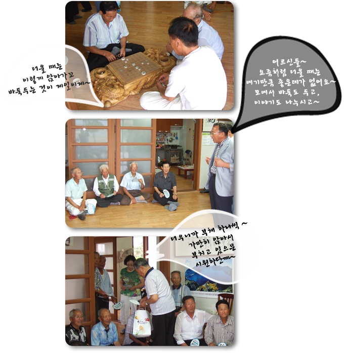 20130723165125.jpg