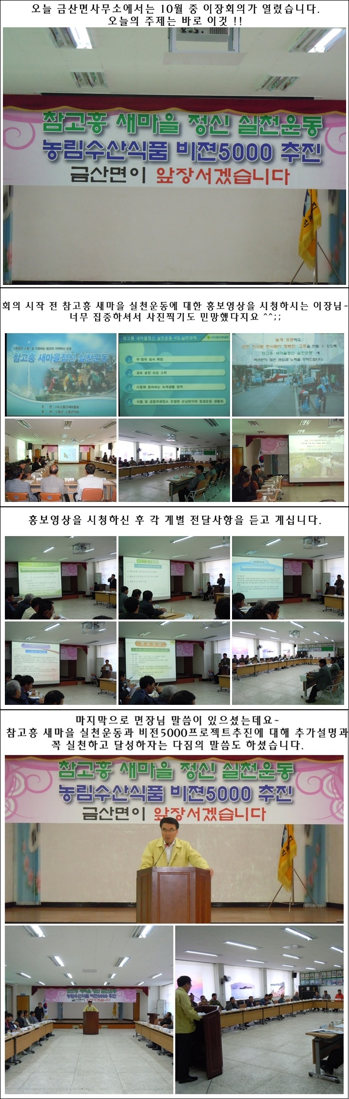 완성.jpg