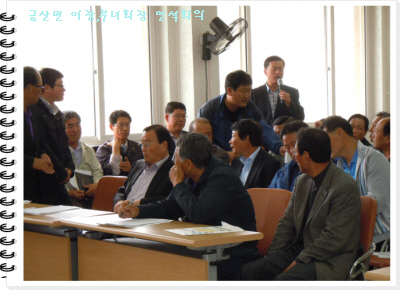 꾸미기_꾸미기_체육회제비뽑기(6).JPG