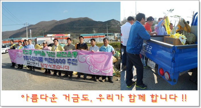 올리기 1.jpg