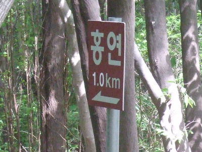 크기변환_DSCF9173.JPG
