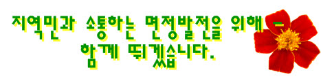 엔딩 로고.jpg