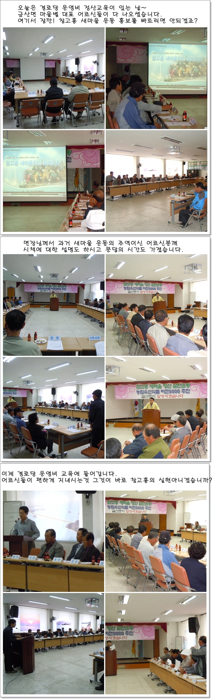 완성컷.jpg