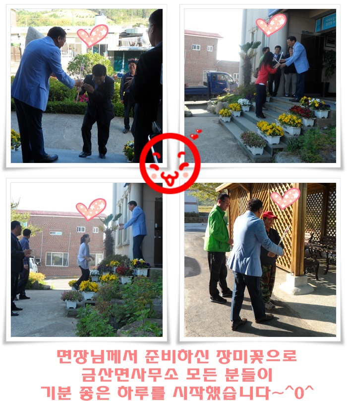 E4U_1재완성.jpg