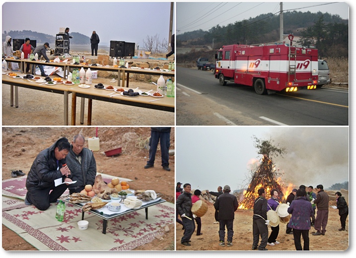 게시용달집2.jpg