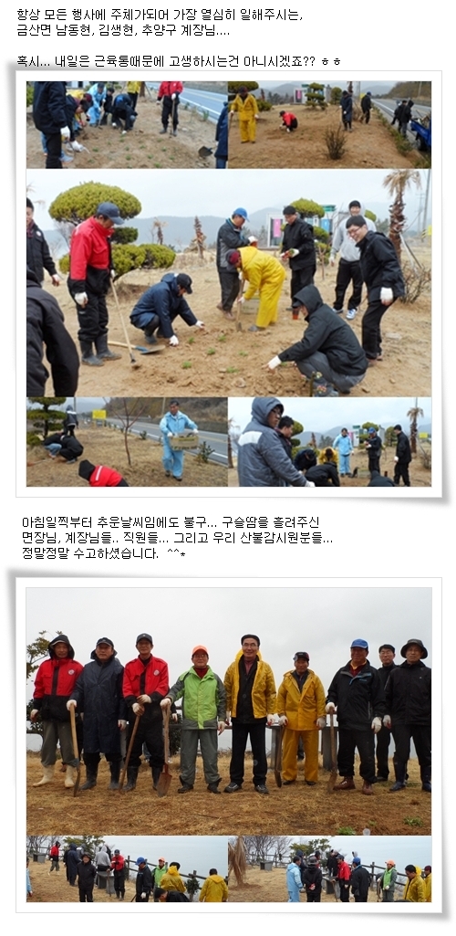 합본사진4.jpg