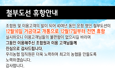 111209.jpg