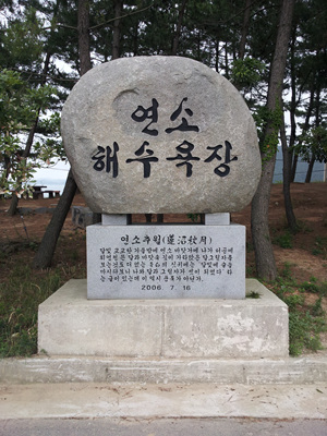 20120704_12.jpg