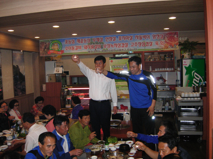 DSCN6855.jpg