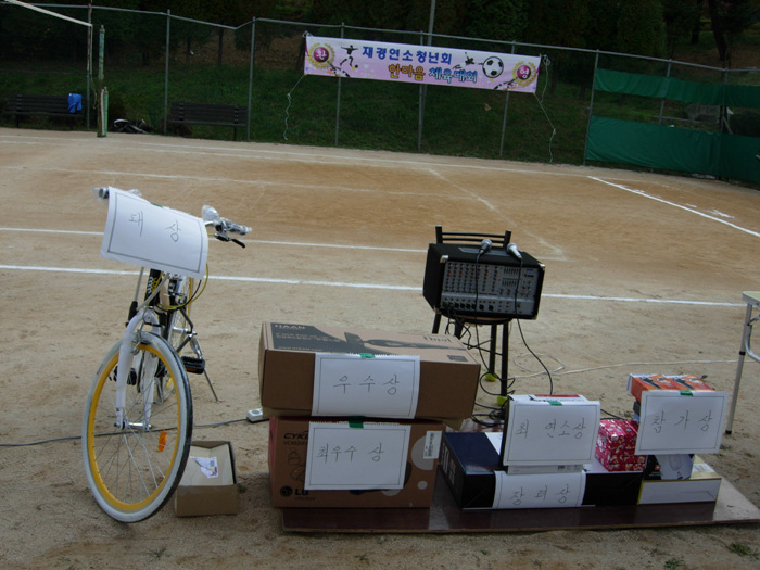 DSCN6721.jpg