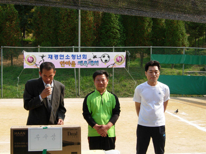 DSCN6762.jpg
