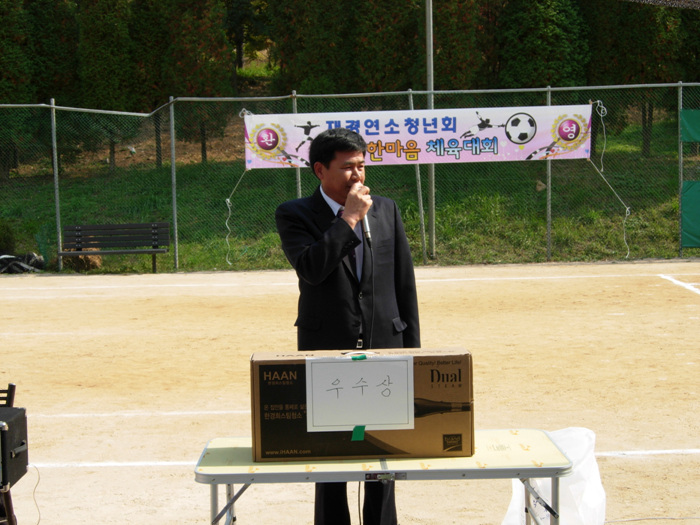 DSCN6732.jpg