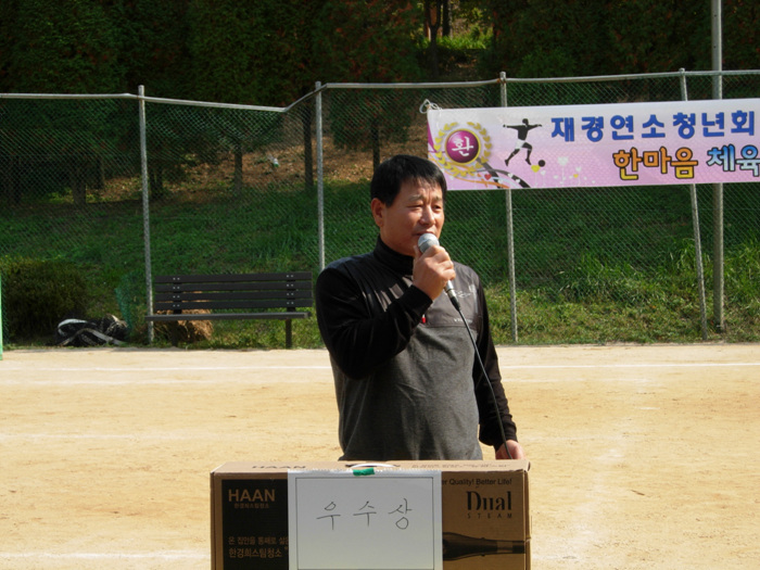 DSCN6744.jpg