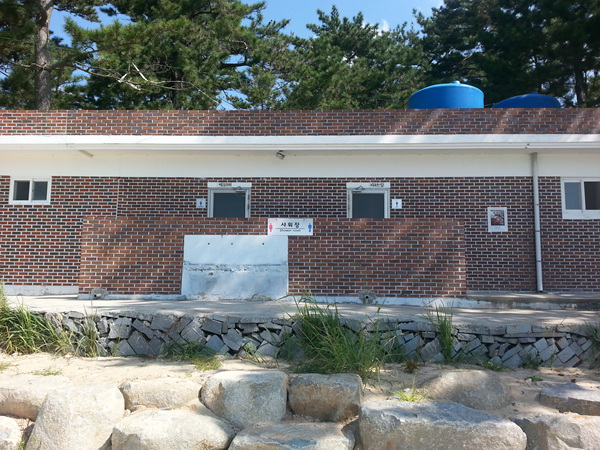 20130919_110535.jpg