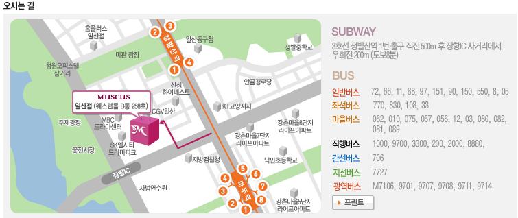 약도.JPG