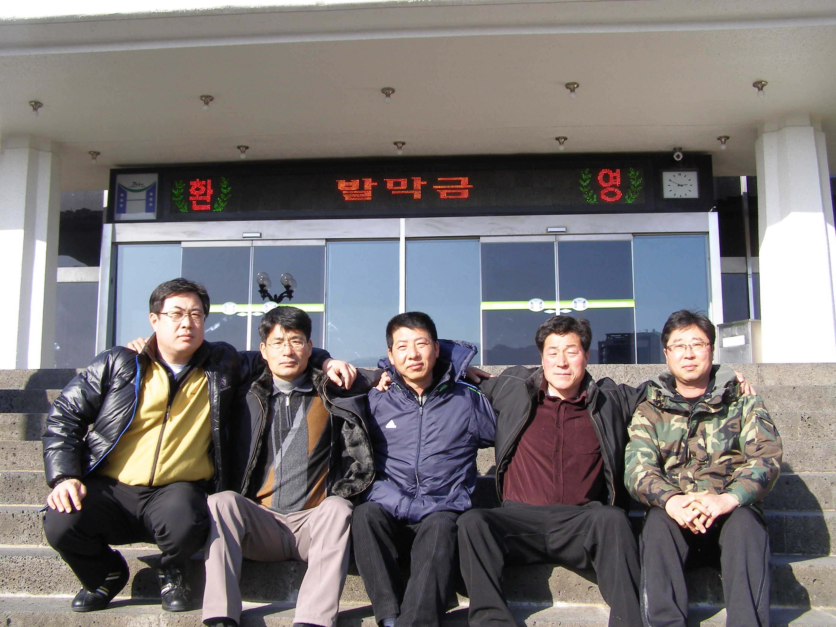 P1030542.JPG