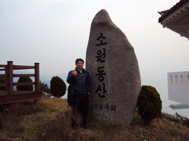 금산시재 002.jpg