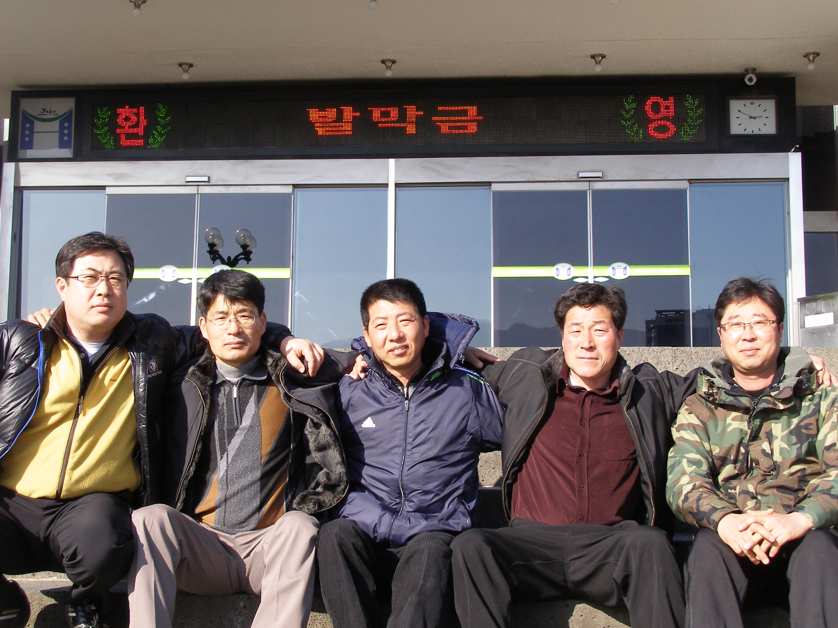 P1030543.JPG