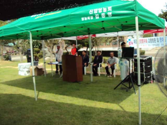 금산여행 050.jpg
