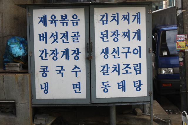 사진 625.jpg