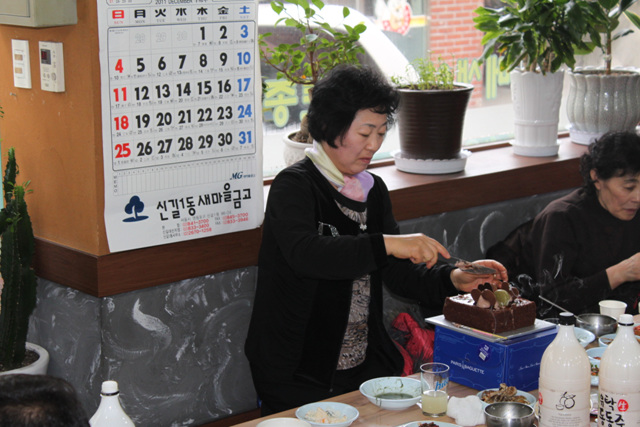 사진 700.jpg