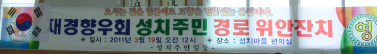 꾸미기_크기변환_P1050947.JPG